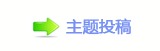 香⽮䒍饥❙桑 捫䡲䒍饥㈀　㈀㌀瑞ࡔ